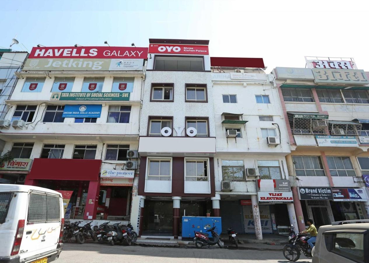 Collection O 3995 Hotel Shree Kishan Palace Bhopal Bagian luar foto